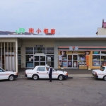 南小樽駅 (Minami-Otaru Sta.) (S14)